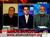 MQM boycott the NA & senate sessions over law & order situation in Karachi: Rashid Godil