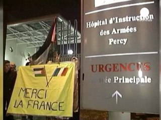 Yaser Arafat, las primeras sospechas