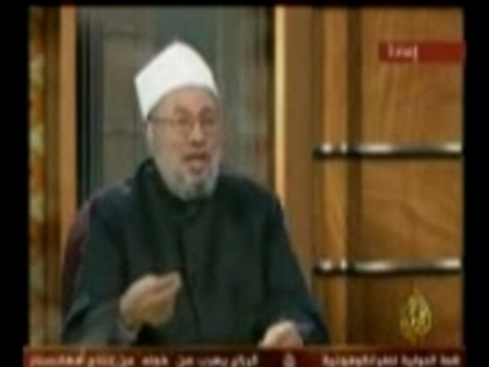 Acharia Wa Al Hayat - 24-09-2006
