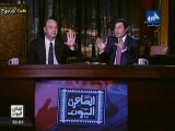 برنامج القاهرة اليوم حلقة 13/11/2012