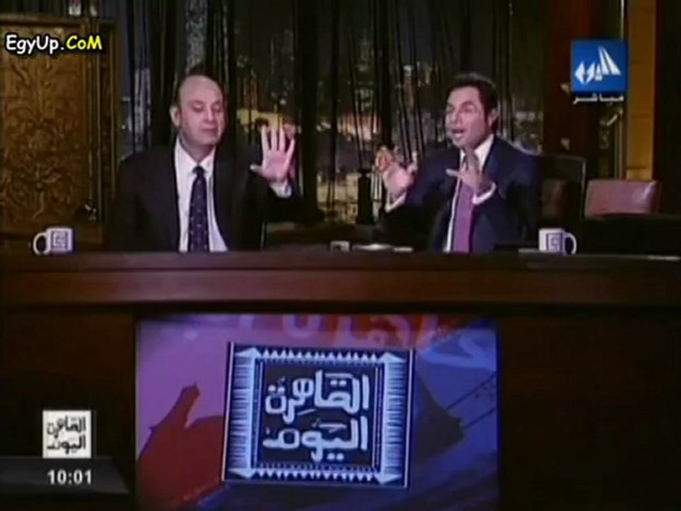 برنامج القاهرة اليوم حلقة 13/11/2012