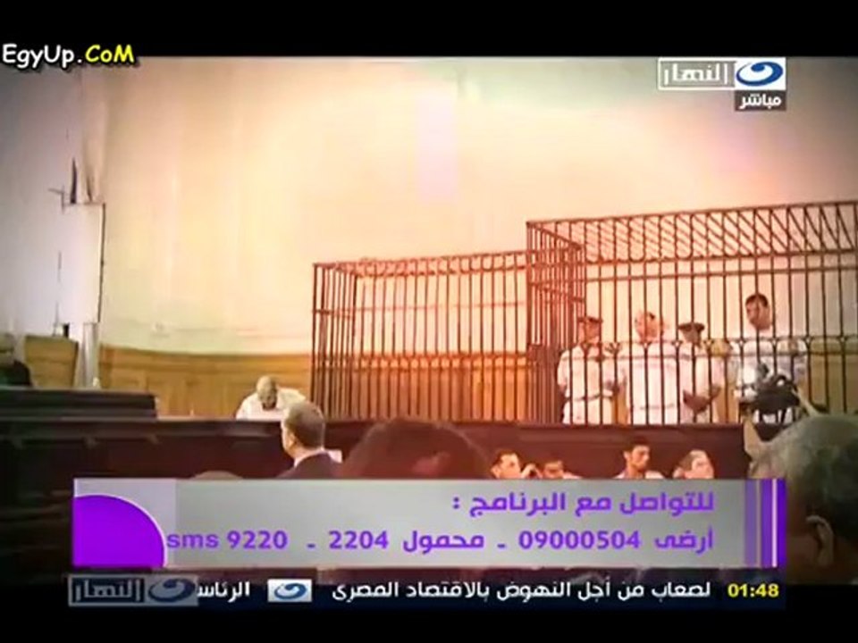 حصريا و انفراد محاكمة صبرى نخنوخ ولقاء مع نخنوخ و محمد البلتاجى بعد سماع الشهادة .. لحظة سب الدين لـ محمد البلتاجى من صبرى نخنوخ ... شاهد المحاكمة كاملة