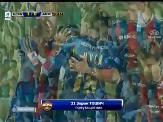 CSKA vs Anzhi '74 honda's assist