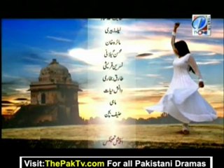 Ishq Samander Episode 2 By Tvone - Part 4