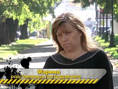 Преступление и наказание 2012-11-05 - Диагностика и бады