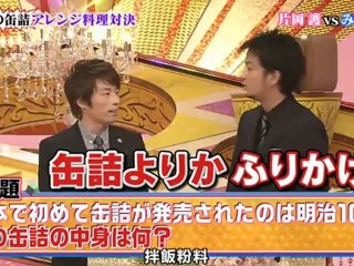 [T.K.M.N]ガチガセ EP.18 @ 121102