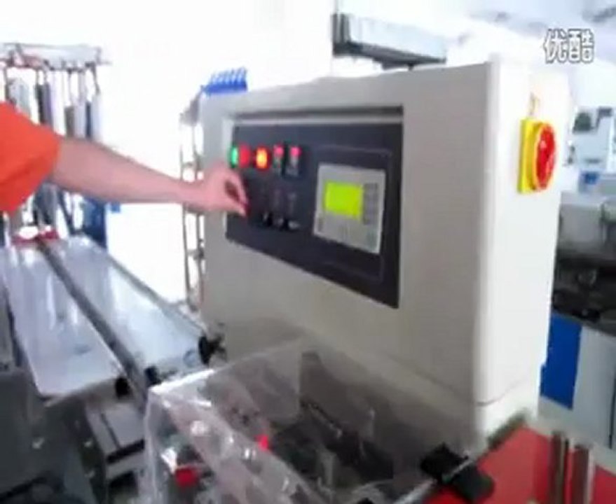 Packaging of Ice pop