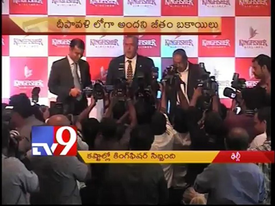 No-pay dampens Kingfisher Airlines staff's Diwali