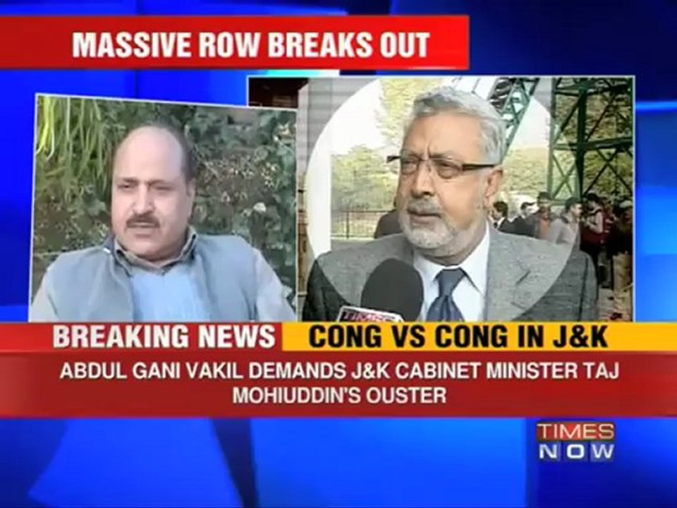 Vakil demands Mohiuddin's ouster