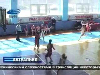 Актуально 13.11.2012