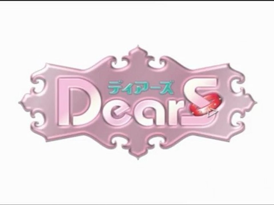 Dears อลวนรักจากฟากฟ้า ตอนที่ 2