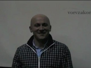 вор в законе Гизо Кардава 2010