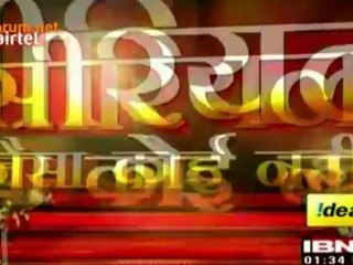 Anokhe Hunarbaaz Bachhe - Hindustan Ke Hunarbaaz