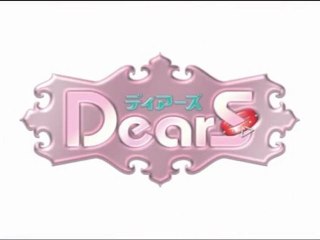 Dears อลวนรักจากฟากฟ้า   ตอนที่ 8