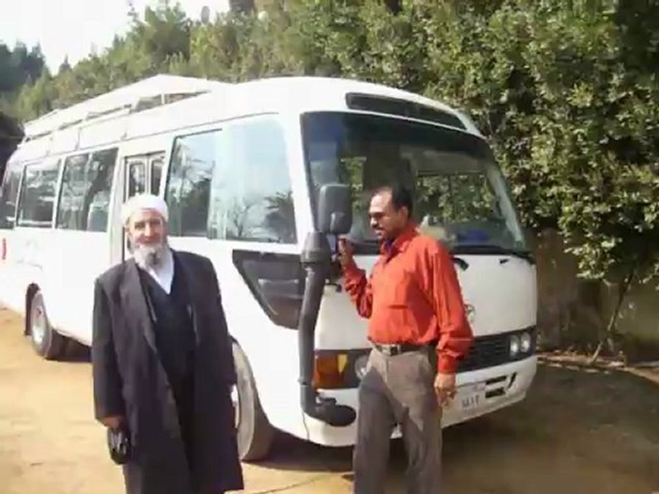 Şeyh Muhammed Sıddık