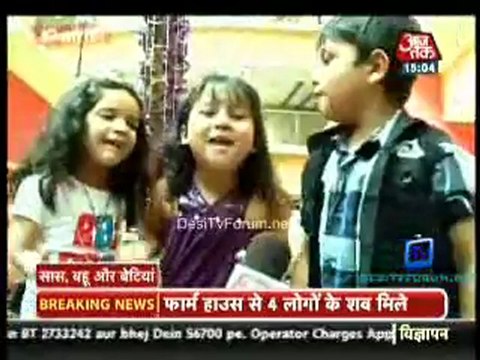 Saas Bahu Aur Betiyan [Aaj Tak] 14th November 2012 Pt2