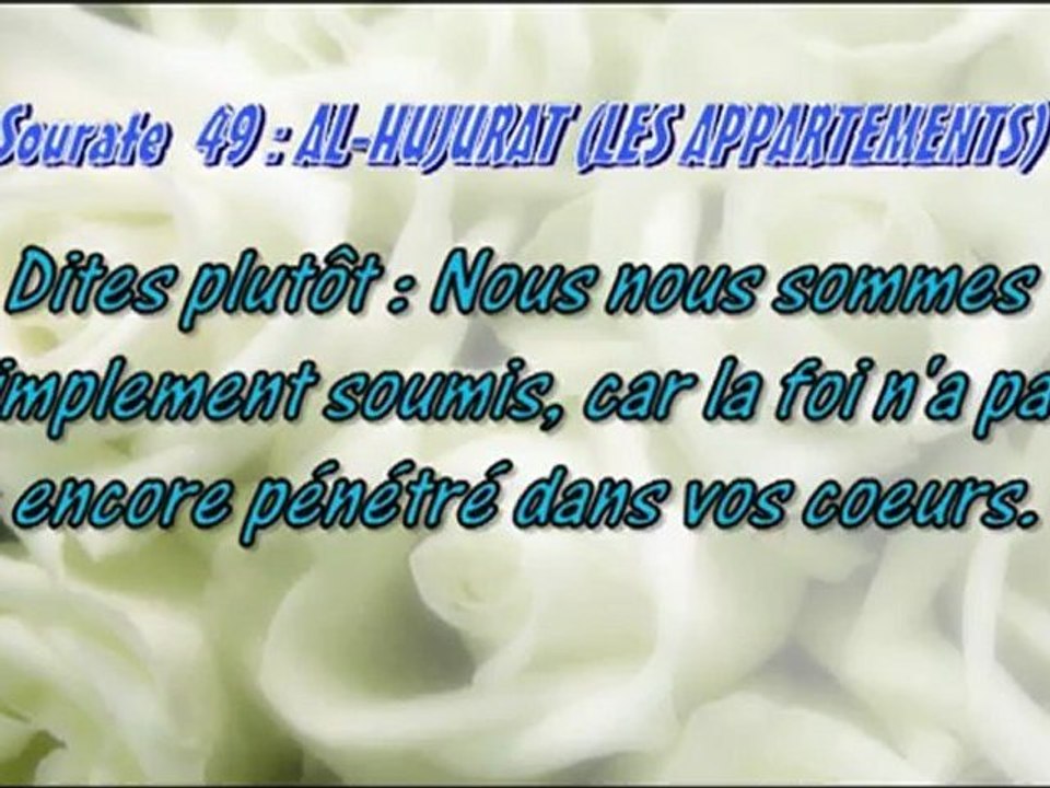 abdelbasset abdessamad Sourate 49 _ AL-HUJURAT (LES APPARTEM