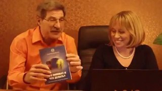 Книга Нектар для души. Презентация в Киеве 6.11.2012 года