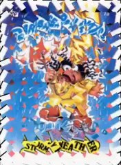 Sgorbions figurine - Garbage Pail Kids