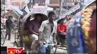 ANTÐ - Nhật đúc tiền cho Bangladesh