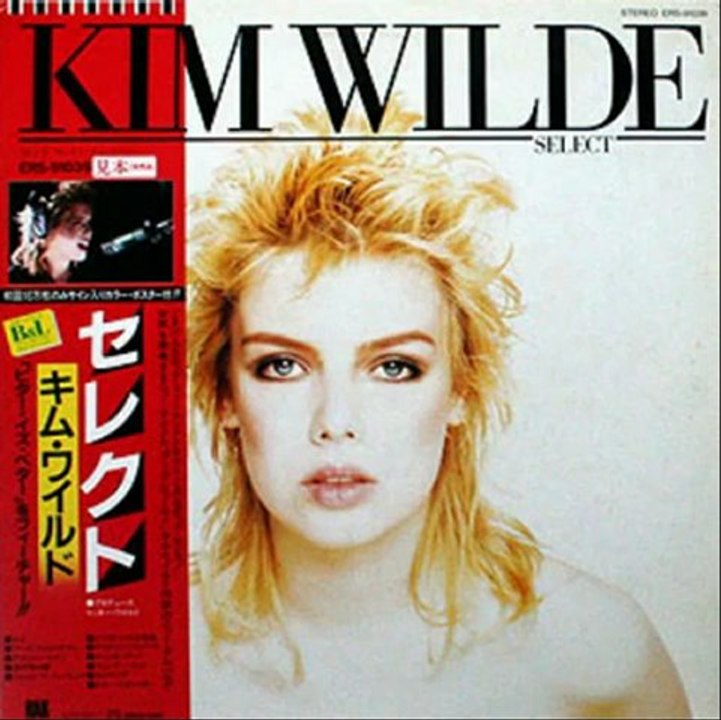 Kim Wilde Select (excerpts)