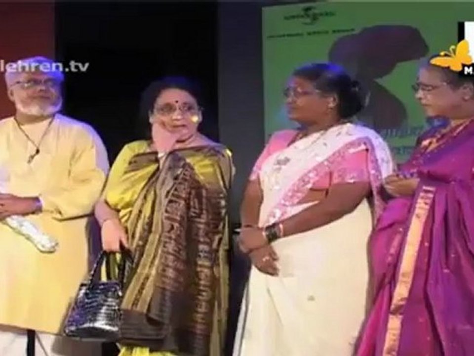 Gavran Pakharu Album Launch