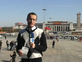 Informe a cámara: concluye el XVIII congreso del PCCh