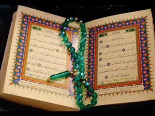 sourat al-nour ماهر المعيقلي