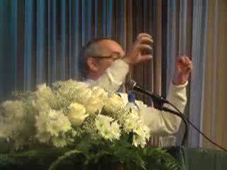 Раскрытие своего предназначения. Тосунов О.Г - 1 часть 5