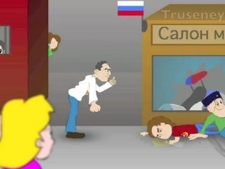 The English Language In 30 Accents (Animated)