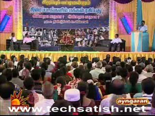 Lyoni Diwali Sirappu Pattimandram