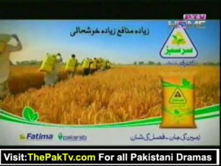 Koi Meray Dill Say Pouchay Episode 32 By PTV Home - Part 2