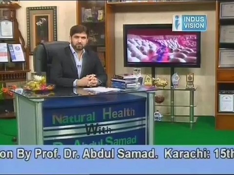 Natural Health with Abdul Samad on Indus Vision TV, Topic: World Diabetes Day