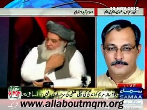 SAMAA Tonight with Jasmeen: Demand for military operation in Karachi