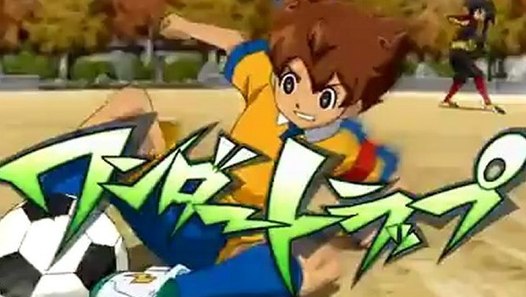 Inazuma Eleven Go Chrono Stone épisode 17 Inazuma Eleven Go 2: Chrono Stone Episode 29 - Vídeo Dailymotion