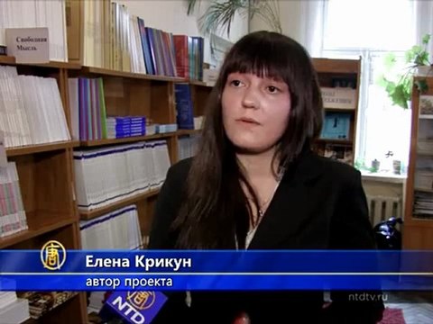 В Украине	начали оцифровывать древние книги