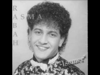 Rabah Asma dans Acurar