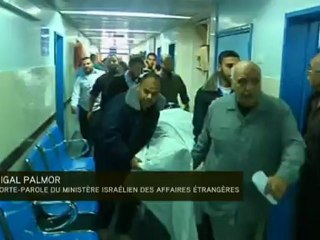 Le chef militaire du Hamas tué par un raid israélien