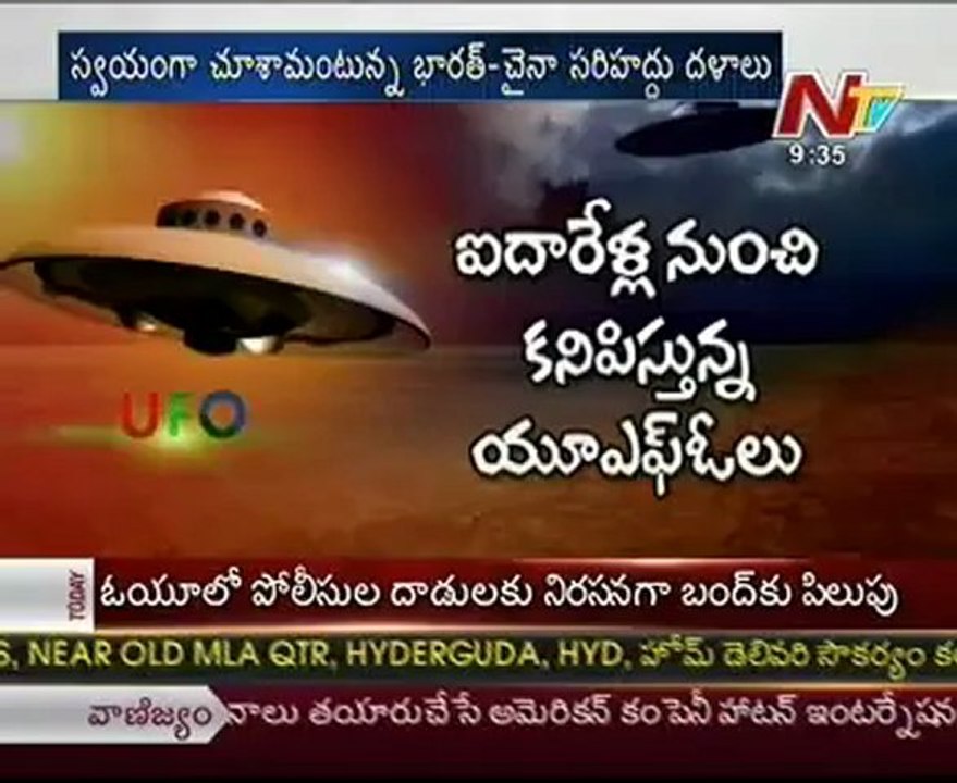 Aliens staying in himalayas