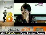 Miss X Episode 22 By PTV Home - Part 2