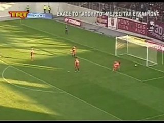 8η ΑΕΛ-Θρασύβουλος 1-1 2012-13 TRT