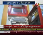 26 lakhs robbed from ATM in hyderabad