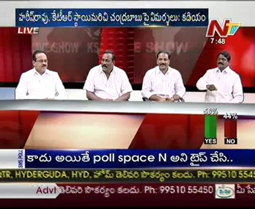 Live Show with KSR-TDP E.Peddireddy-YSR Cong B.Janardhan Reddy-Cong Umesh Rao-S.Ramalinga Reddy-01