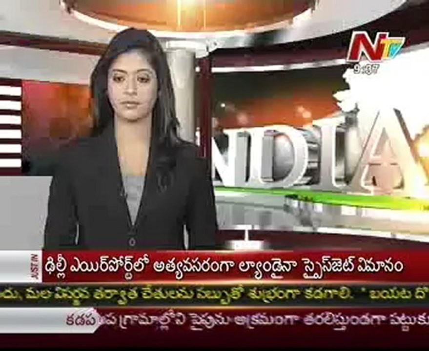 kingfisher vijay mallya got a bumper offer