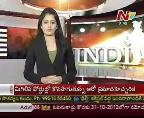 After UK, US too warms up to Narendra Modi