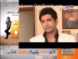 Koi Meray Dil Say Pouchay Episode 26 - 14th November 2012 part 1