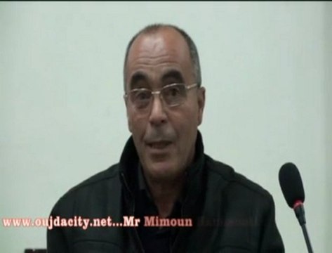 Mr Mimoune Hammouti Doyen de la La Faculté Puridisciplinaire de Nador / université Mohammed premier Oujda