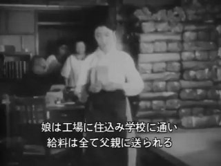 アメリカの敵、　日本。