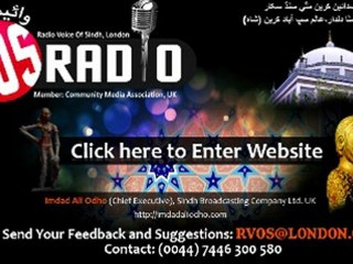 dahap ja das A.H Chadio lec 5 - 13Nov, 2012