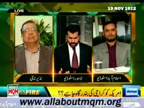 Dunya Cross Fire: International conspiracy behind Karachi's situation